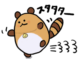 Tae-chan sticker #4375628