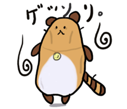 Tae-chan sticker #4375629