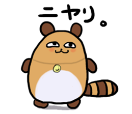 Tae-chan sticker #4375630