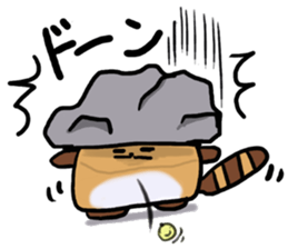 Tae-chan sticker #4375631