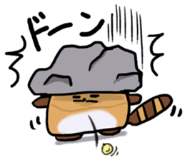 Tae-chan sticker #4375631