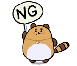 Tae-chan sticker #4375633