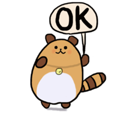 Tae-chan sticker #4375635