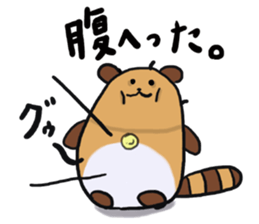 Tae-chan sticker #4375636