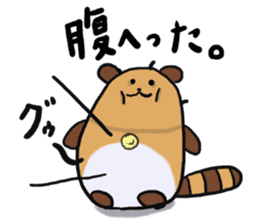 Tae-chan sticker #4375636