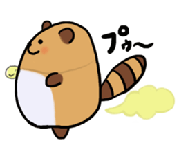 Tae-chan sticker #4375637