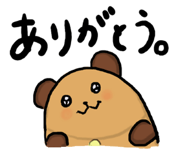 Tae-chan sticker #4375642