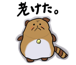 Tae-chan sticker #4375645