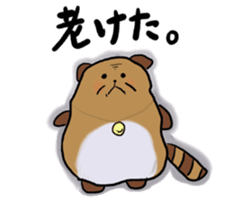 Tae-chan sticker #4375645