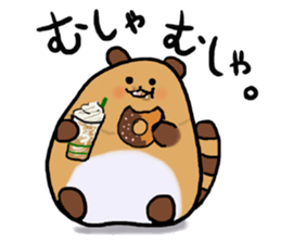 Tae-chan sticker #4375648