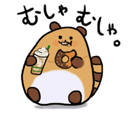 Tae-chan sticker #4375648