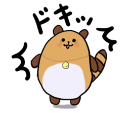 Tae-chan sticker #4375650