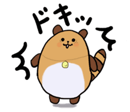 Tae-chan sticker #4375650