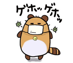 Tae-chan sticker #4375651