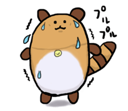 Tae-chan sticker #4375654