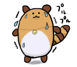 Tae-chan sticker #4375654