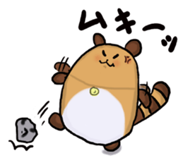 Tae-chan sticker #4375659