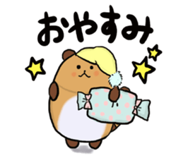 Tae-chan sticker #4375662
