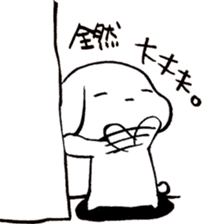 mochimochi-dog2 sticker #4375665