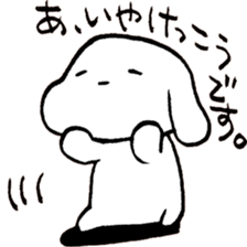 mochimochi-dog2 sticker #4375666