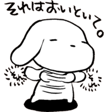 mochimochi-dog2 sticker #4375677