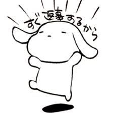 mochimochi-dog2 sticker #4375680