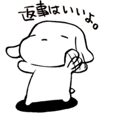 mochimochi-dog2 sticker #4375684