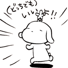 mochimochi-dog2 sticker #4375685