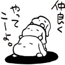 mochimochi-dog2 sticker #4375690
