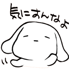 mochimochi-dog2 sticker #4375694