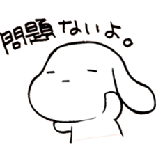 mochimochi-dog2 sticker #4375695