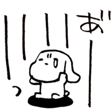 mochimochi-dog2 sticker #4375696