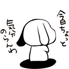 mochimochi-dog2 sticker #4375699