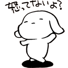 mochimochi-dog2 sticker #4375700