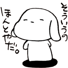 mochimochi-dog2 sticker #4375703