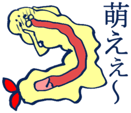 geek sticker 3 sticker #4375705