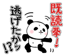 Martial art to win disregard sticker #4375945