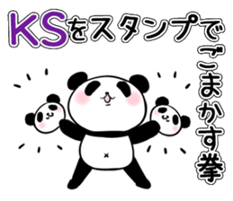 Martial art to win disregard sticker #4375947