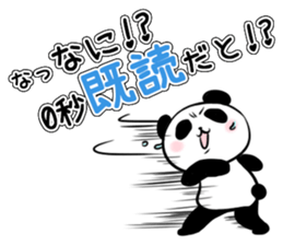 Martial art to win disregard sticker #4375953