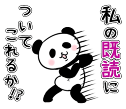 Martial art to win disregard sticker #4375955