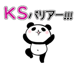 Martial art to win disregard sticker #4375956