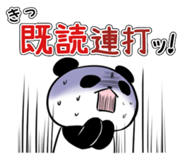 Martial art to win disregard sticker #4375961