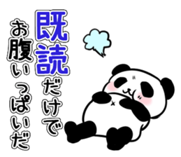 Martial art to win disregard sticker #4375969