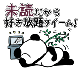 Martial art to win disregard sticker #4375973