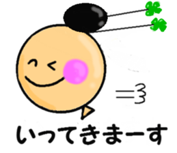 Balloon wearing a clover of antenna sticker #4375984