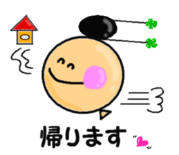 Balloon wearing a clover of antenna sticker #4375986