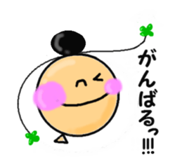 Balloon wearing a clover of antenna sticker #4375990