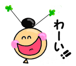 Balloon wearing a clover of antenna sticker #4375991