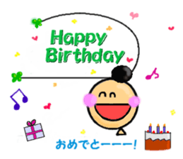 Balloon wearing a clover of antenna sticker #4375992