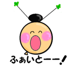 Balloon wearing a clover of antenna sticker #4375994